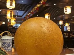 -杨记隆府(白象街店)