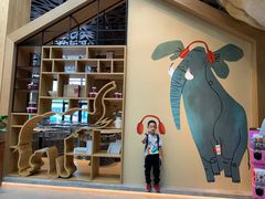 -杭州开元森泊度假乐园