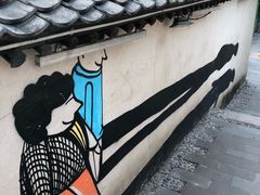 -百里峡七彩艺术小镇