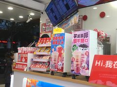 -蜜雪冰城(青秀区金洲路店)