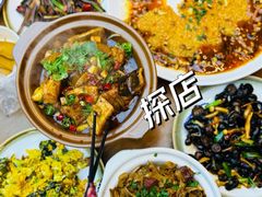 -庐州太太(鼓楼店)