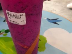 -CoCo都可(香梅花园店)