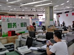 -中国邮政储蓄银行(西邮政街营业所)