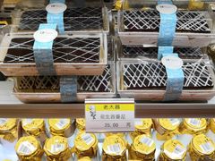 -老大昌(淮海中路店)