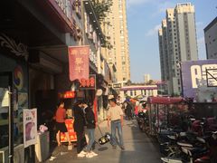 门面-唐记臭干(金鹰后街店)