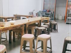 -木瓜老店