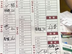 -桂园白粥·潮汕老味道
