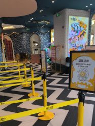 -奈尔宝·儿童乐园·亲子餐厅(苏州大悦城店)