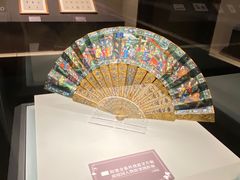 -辽宁省博物馆