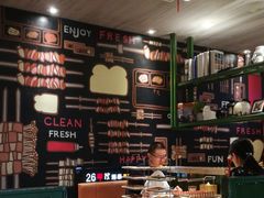 大堂-丰茂烤串(六里桥店)