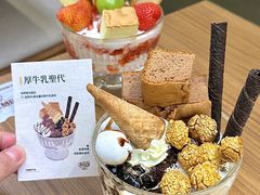 -CURRY YA 熟成咖哩專門店(深圳湾万象城店)