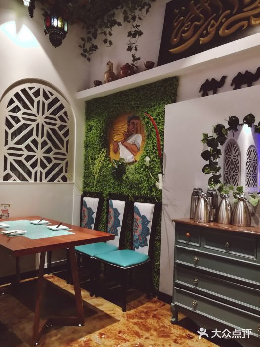 哈密古丽新疆餐厅(江北融创店)景观位图片