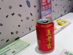 -蛙来哒(方圆荟店)
