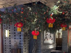 -局气 烤鸭·北京菜(光华路店)