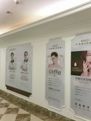 -顺德壹加壹美容医院
