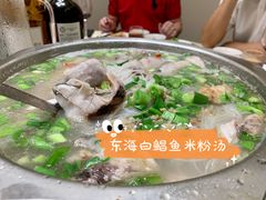 -光头匠