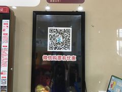 -珠江夜游省总码头