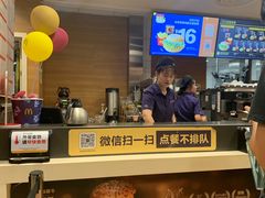 -麦当劳(济泺路店)