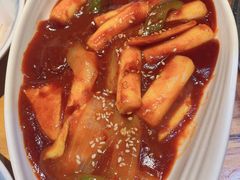 韩式炒年糕-唯成•韩国炭火烤肉 유성고기