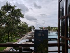-亚龙湾喜来登·美景台大堂吧