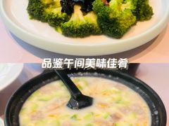 -莲池荟素食馆·12年老字号(光孝寺店)