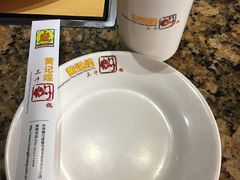 -黄记煌三汁焖锅(顺义华联店)