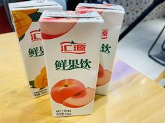 -辣想啵啵鱼(光环店)