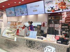 -DQ·蛋糕·冰淇淋(包河万达店)