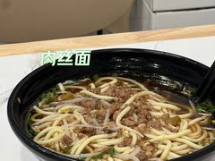 -八角饮楼(虹桥店)