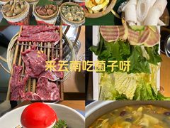 -菌彩云南野生菌火锅(万达广场店)