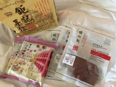 -钜记手信(兴华楼店)