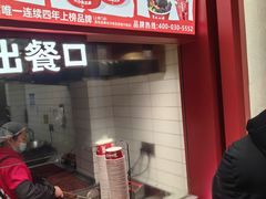 -黑色经典臭豆腐·湖南特产(太平街口店)