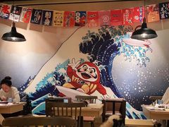-舞漁日料美人胶原锅(陆家嘴中心店)