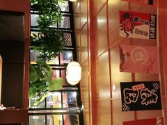 -仓桥家·焗寿司·锅物(光谷步行街店)