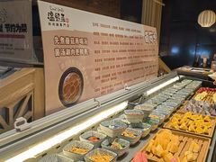 -温野菜涮涮锅(曲江大悦城店)