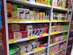 -好特卖HotMaxx(高新区金茂览秀城店)