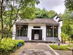 -重庆园博园