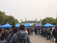 -武汉大学-樱园