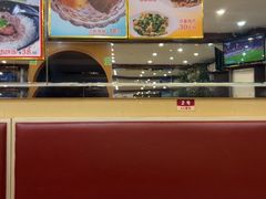 -旺角宝港式茶餐厅(寮步店)