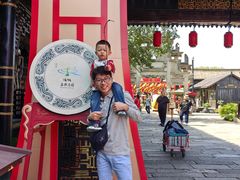 -常州武进九洲喜来登酒店