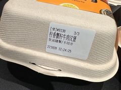 -JPG canteen(广州寺右公馆店)