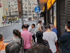 -国际饭店·帆声西饼屋(黄河路店)