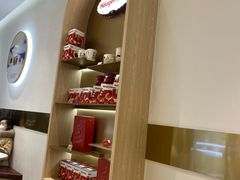 -哈根达斯(皇城恒隆广场店)