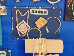 -伊顿幼儿园(济南大地锐城校区)