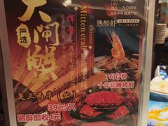 -东川新街市(东川市场店)