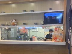 -吉野家(复兴路第二餐厅店)