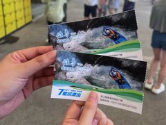 -雅鲁激流探险漂流