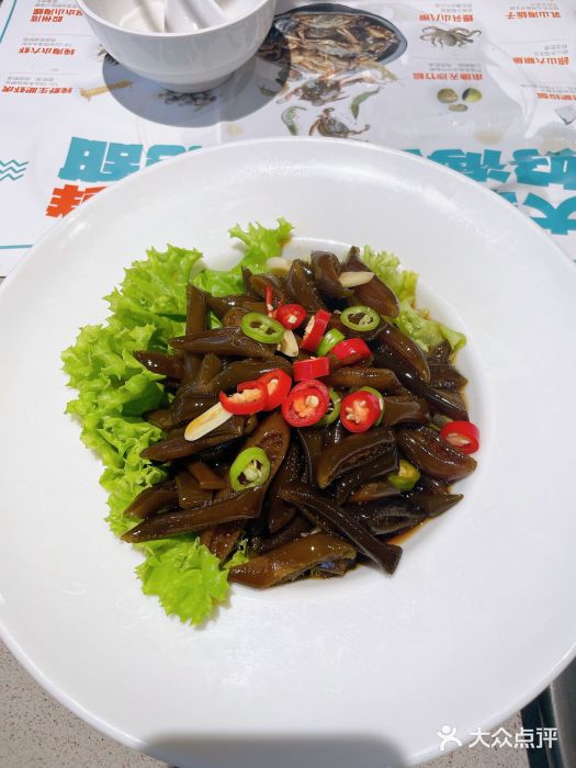 大锅强·蒸海鲜青岛菜(吾悦广场店)图片