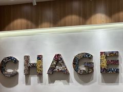 -霸王茶姬(大连万象汇店)