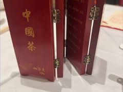 -香港龙凤楼(陆家嘴中心店)